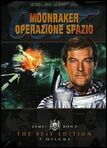 Agente 007, Moonraker: operazione spazio