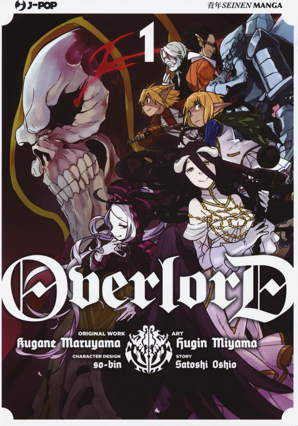 Overlord Vol Kugane Maruyama Hugin Miyama Libro Edizioni BD J POP IBS