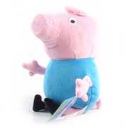 Giocattolo Peluche George Kokomo