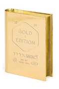 Cartoleria Diario Smemoranda 2018-2019, 16 mesi, giornaliero medium Special Edition. Gold Edition Smemoranda
