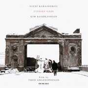 CD Ulysses' Gaze Eleni Karaindrou