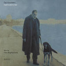 CD Eternity and a Day Eleni Karaindrou