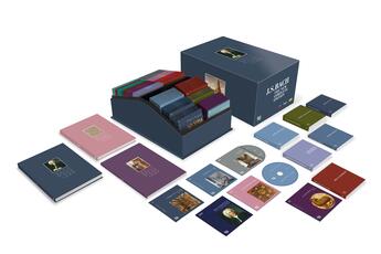 CD Bach 333 (Limited Box Set Edition) Johann Sebastian Bach