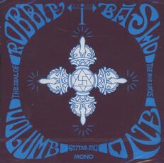 CD The Seal of Blues Lotus Robbie Basho