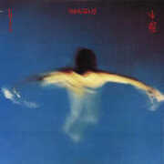 CD China Vangelis