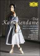 Film Frédéric François Chopin. Die Kamiliendame. La dama delle camelie