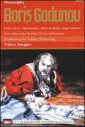 Film Mussorgsky. Boris Gudunov