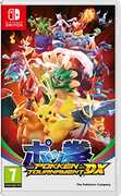 Videogiochi Nintendo Switch Pokkén Tournament DX - Switch
