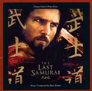 CD L'ultimo Samurai (The Last Samurai) (Colonna Sonora) Hans Zimmer