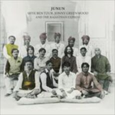 CD Junun Jonny Greenwood Shye Ben Tzur Rajasthan Express