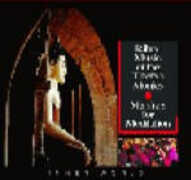 CD Ritual Music of the Tibetan Monks. Mantras for Meditation