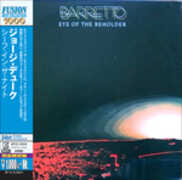 CD Eye of the Beholder Ray Barretto