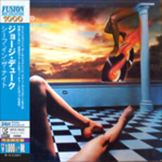 CD Knights of Fantasy (Japan 24 Bit) Eumir Deodato