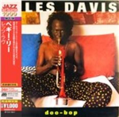CD Doo-Bop Miles Davis