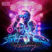 CD Simulation Theory (Deluxe Edition) Muse