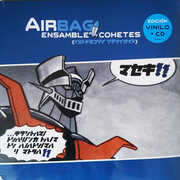 Vinile Ensamble Cohetes Airbag
