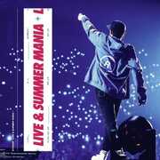 CD Live & Summer Mania Riki