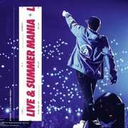 CD Live & Summer Mania Riki