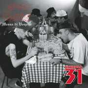 Vinile Messa di vespiri (Gray Coloured Vinyl) Articolo 31