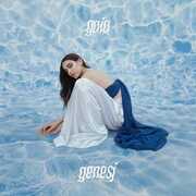 CD Nuova genesi Gaia