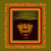 Vinile Mama's Gun Erykah Badu
