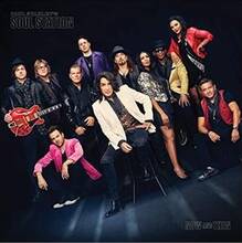 CD Now and Then Paul Stanley's Soul Station