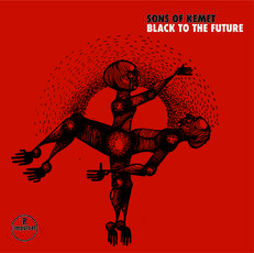 CD Black to the Future Sons of Kemet