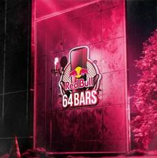 Vinile Red Bull 64 Bars. The Album