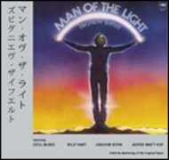 CD Man of the Light Zbigniew Seifert