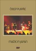 Film Deep Purple. Made In Japan