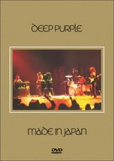 Film Deep Purple. Made In Japan