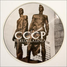 Vinile Compagni, cittadini, fratelli, partigiani CCCP Fedeli alla Linea