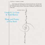 CD Music and Poetry of Thekesh Todd Barton