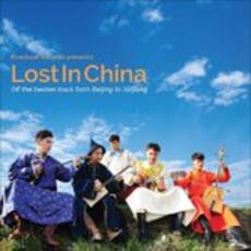 CD Lost in China