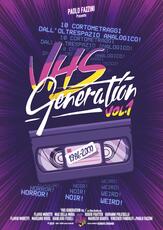 Film WHS Generation vol.1 (DVD)