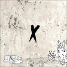 CD Yes Lawd! Knxwledge Anderson Paak