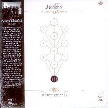 CD Malkhut. Book Beria'ah vol.10 Secret Chiefs 3