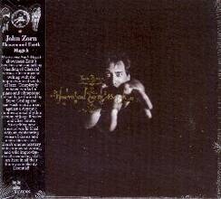 CD Heaven And Earth Magick John Zorn