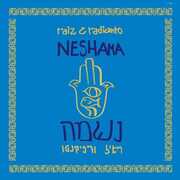 CD Neshama Raiz Radicanto