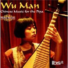 CD Traditional & Contempo Wu Man