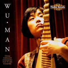 CD Chinese Traditional & Con Wu Man