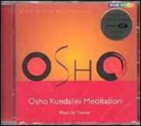 CD Deuter. Kundalini Meditation