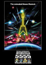 Film Interstella 555. The 5tory Of The 5ecret 5tar 5ystem Kazuhisa Takenouchi