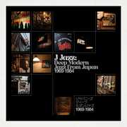 CD J Jazz. Jazz from Japan 1969-1984