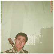 CD Earth Mother Koichi Matsukaze