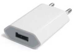 Idee regalo Caricabatterie USB da parete Universale IBS
