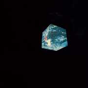 CD Anoyo Tim Hecker
