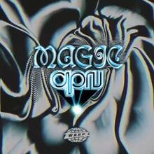 CD Magic Oneohtrix Point Never Oneohtrix Point Never