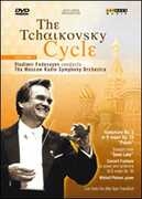 Film The Tchaikovsky Cycle Vol. 3. Symphony No. 3 - Swan Lake