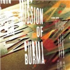 CD Learn How. The Essential Mission of Burma